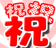 781626416