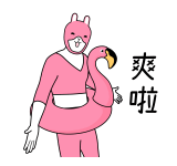 781650042