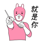 781650057