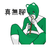 781650063