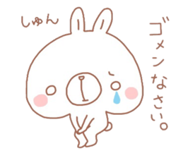 7816946