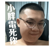781694917