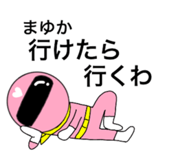 78179519