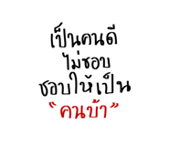 781814531