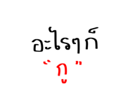 781814533