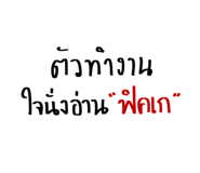 781814536