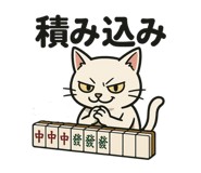 781840092
