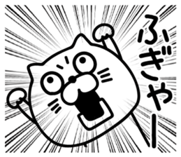 781843050