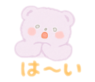 781862017