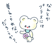 781885522