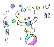 781885537