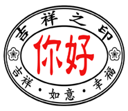 781901426