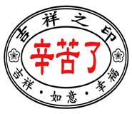 781901431