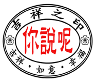 781901445