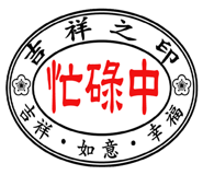 781901453