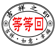 781901454