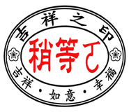 781901455