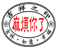 781901461