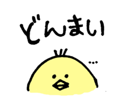 7819108