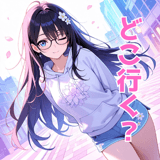 781920433