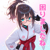 781920441