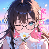 781920445