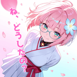 781920450