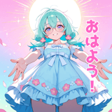 781920461