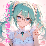 781920463