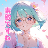 781920468