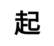 781925093