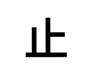 781925102