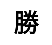 781925105