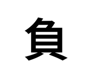 781925106