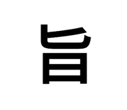 781925110