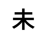 781925119