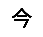 781925124