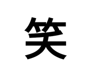781925127