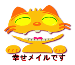 7819452