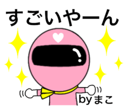 78194610