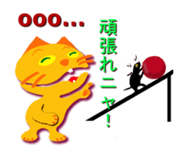 7819468