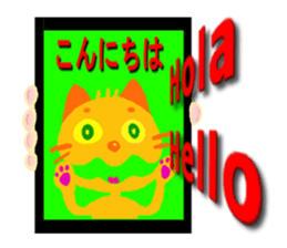 7819474