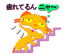 7819476