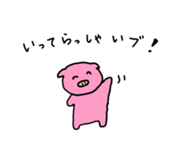 78195451