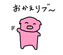 78195453