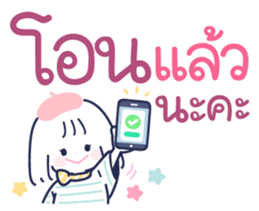 781971521