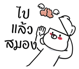 7819819