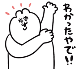 781984402
