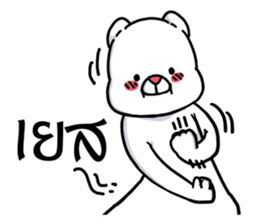 7819845