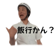 782023687